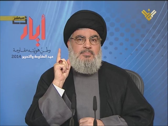 S. Nasrallah: Axis of Resistance Will Defeat Zionist, Takfiri Projects in Region